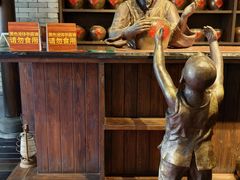 -厨邦酱油文化博览馆