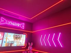 -星聚会KTV X Party(上海真如中海环宇城店)