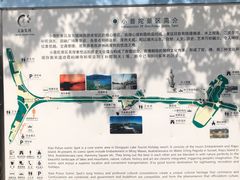 -东钱湖小普陀景区