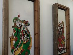 -关中道陕味艺术餐厅(西岳庙店)