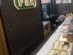 -泸溪河桃酥(江宁太阳城店)