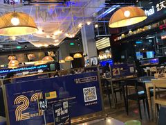 大堂-simply thai天泰(长泰广场店)
