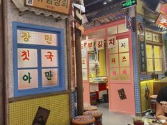 -姜胖胖无限自助烤肉(罗湖宝能店)