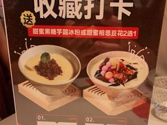 -椒爱水煮鱼川菜(CBD万达店)