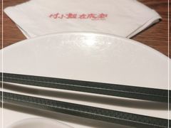 -付小姐在成都(五道口店)