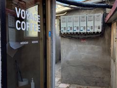 -VOYAGE COFFEE(北锣鼓巷店)