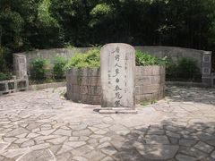 -采石矶景区