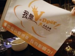 -成都钓鱼台精品酒店-品聚·成都餐厅