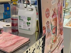门面-DQ·蛋糕·冰淇淋(合生汇店)