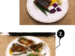 -东方豪景花园酒店·怡景旋转餐厅