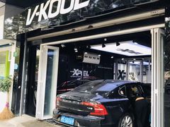 -跃通XPEL超级旗舰店(浦东店)