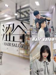 -涩谷· Hair Salon