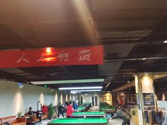 -云川台球(马甸店)