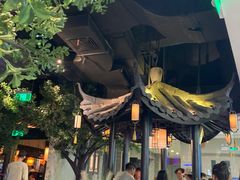 -绿茶餐厅(乐峰广场店)