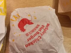 -麦当劳(新王府井店)