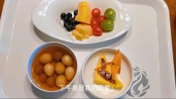 -蜜悦居月子中心(国金中心店)