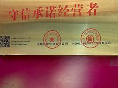 -正宗忘不了老鹅(梅岭店)