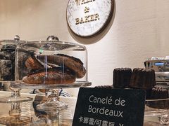 -WHEAT&BAKER-麥(凯德来福士店)