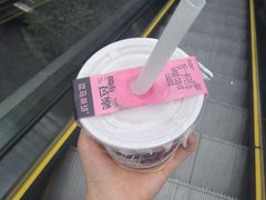 -淡马茶坊(深圳宝安壹方城店)