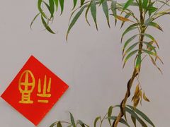-小团圆糖水铺(襄阳南路店)