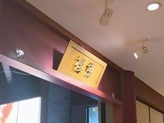 -京味斋·烤鸭·北京菜(安贞店)
