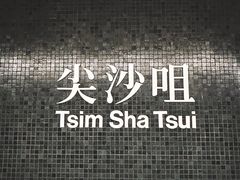 -珍妮曲奇聪明小熊(尖沙咀店)