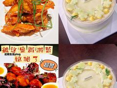 -théATRE 茶聚场(王府中環店)