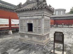 景点-历代帝王庙博物馆