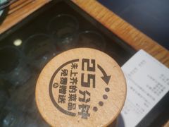 -鸡毛店·川菜(双楠店)