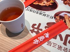 -老碗会·陕西手工面(前海世茂店)