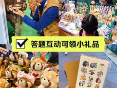 -国家会议中心大酒店-地上停车场