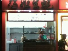 -冯姐生蚝(迎宾广场店)