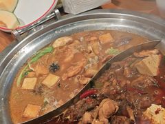-成老灶火锅鸡(平山店)