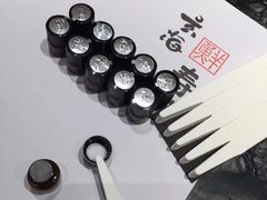 -玄海寿司(国贸店)