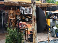 -辛庄国际文化艺术区