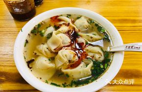 Fresh Pork Dumplings