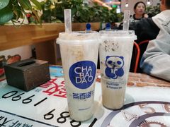-国芳中心