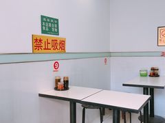 -金家小金碗云南过桥米线