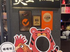 -煲王粤菜餐厅(中侨中心店)