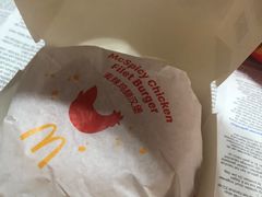 -麦当劳(国际社区店)