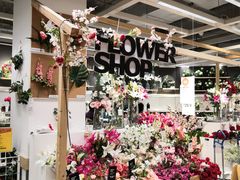 -宜家家居(西安未央商场店)