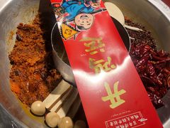 -谭鸭血老火锅(龙湖宝山天街店)