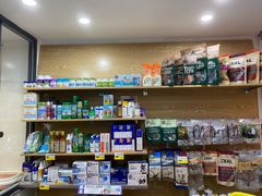 -帕帕拉兹宠物(亚洲旗舰店)