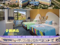 -珠海长隆海洋王国