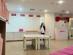 -成都星期8小镇(江宁南路店)