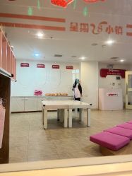 -成都星期8小镇(江宁南路店)