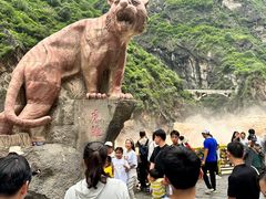 -丽江虎跳峡景区-售票处