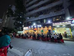 -洪大厨鸡煲(福田店)