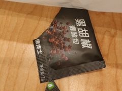 -德克士(虹桥火车站店)