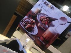 -必胜客(上海新南方商城PH店)
